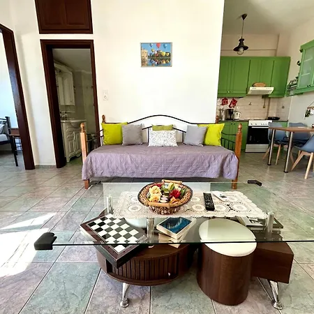 Eutopia House Plaka (Milos)