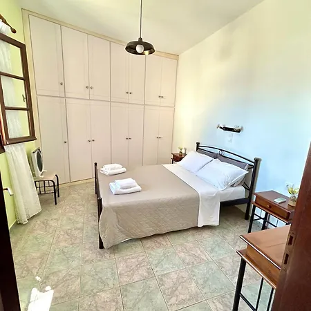 Holiday home Eutopia House *